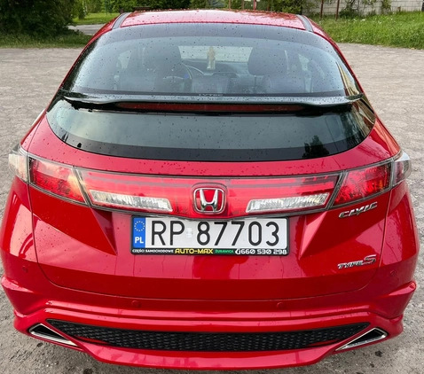 Honda Civic cena 21999 przebieg: 207132, rok produkcji 2009 z Przemyśl małe 232